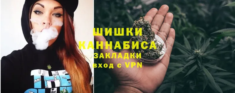 как найти наркотики  Уссурийск  гидра ССЫЛКА  Конопля OG Kush 